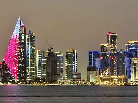 Burj Al Mana-多哈必去景点