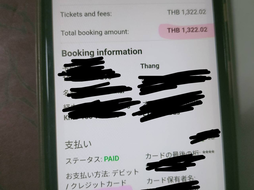 12Go-曼谷必去景点