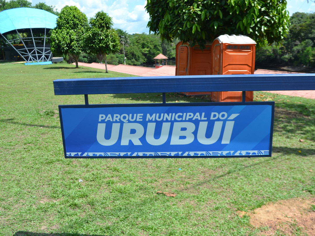 Parque Do Urubui-Presidente Figueiredo必去景点