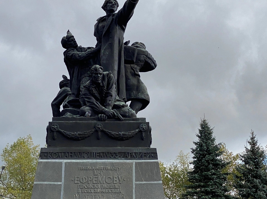 Monument to General Yefremov-Vyazma必去景点