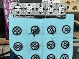 仙台城遗址（青叶城遗址）-仙台市必去景点