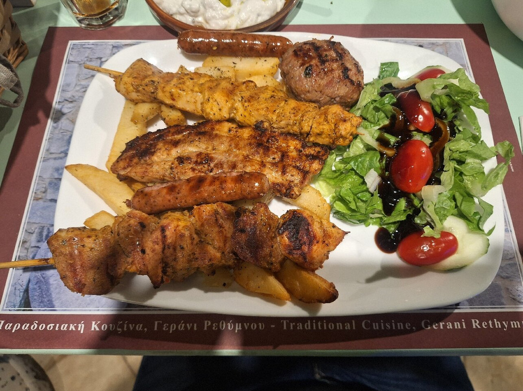 Maxis Traditional Cafe And Handmade Ceramic Shop-Gerani必去景点