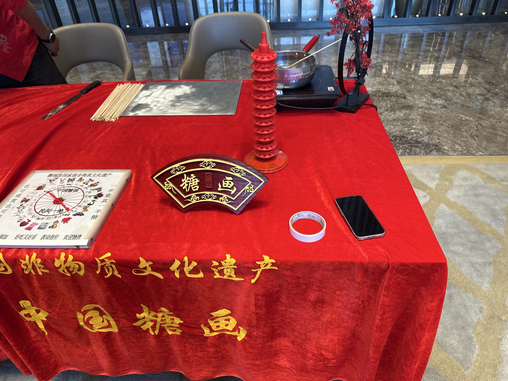 苏州太仓华发铂尔曼酒店-官方