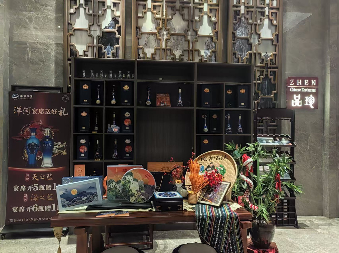 柳州万达嘉华酒店主图