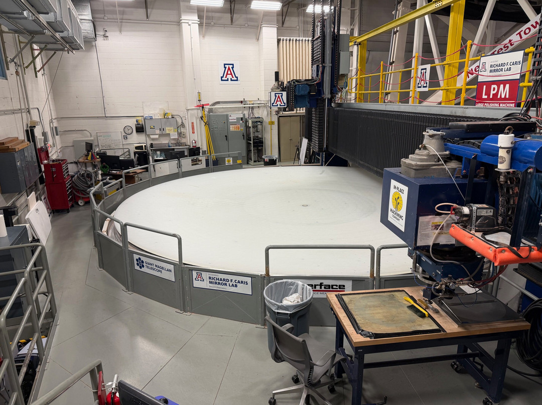 Richard F Caris Mirror Lab-图森必去景点