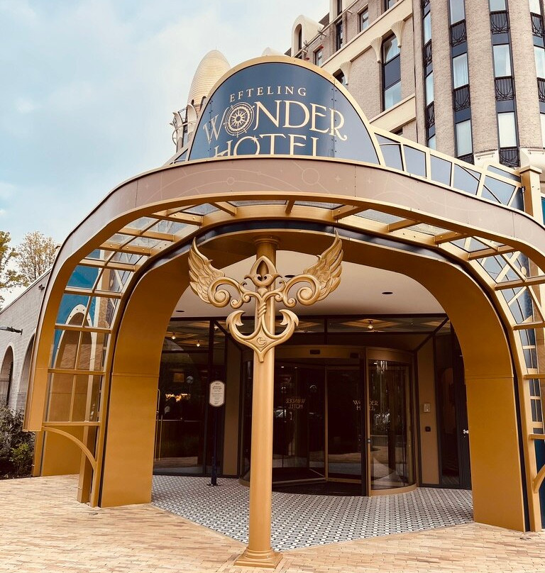 艾夫特灵酒店主图