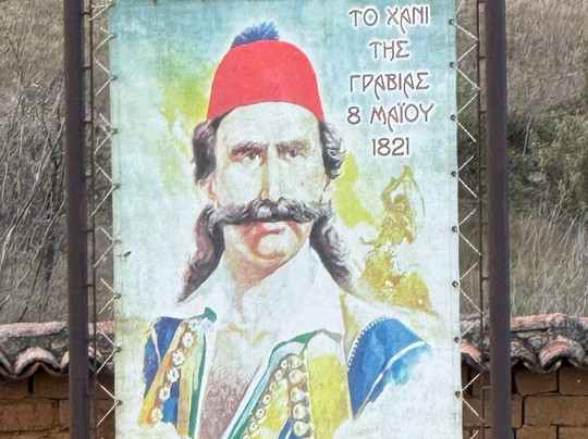 Athens Day Trip Tours-雅典必去景点