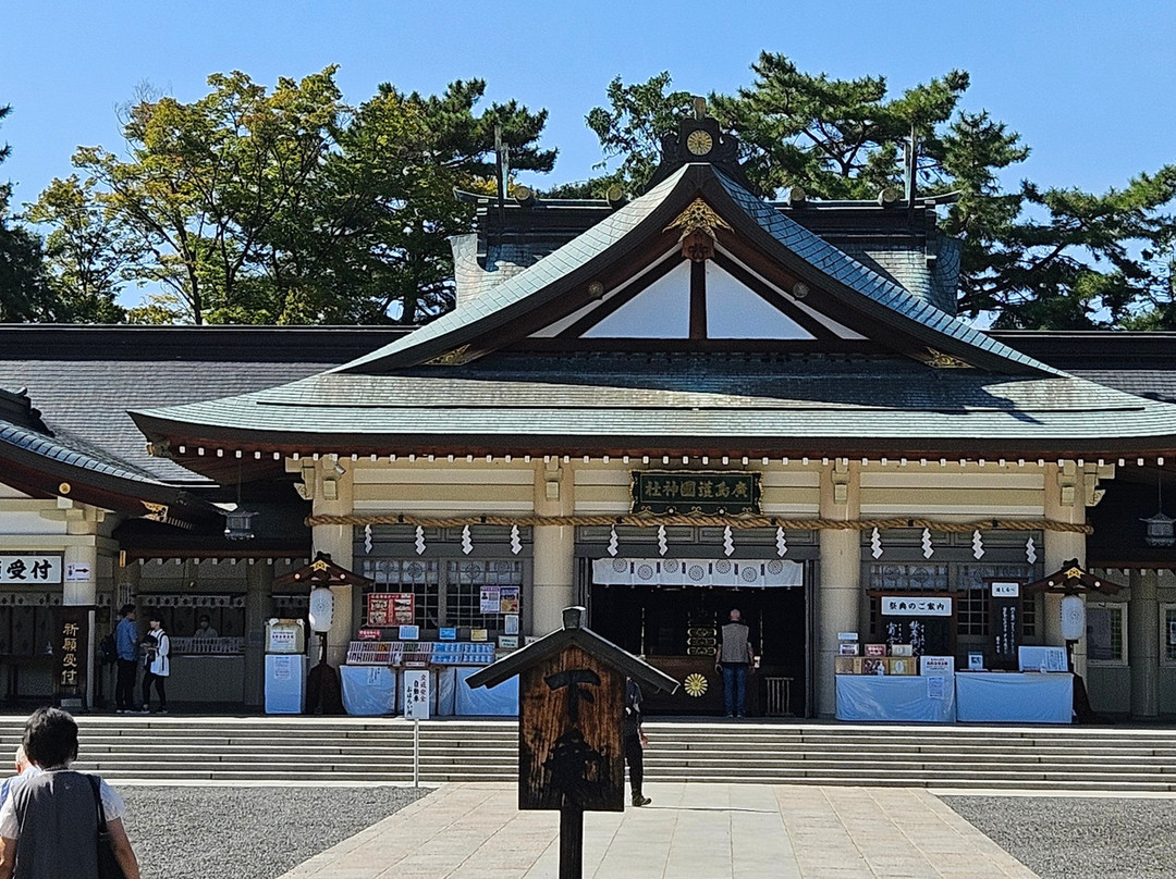 Hiroshimagokoku Shrine-广岛市必去景点