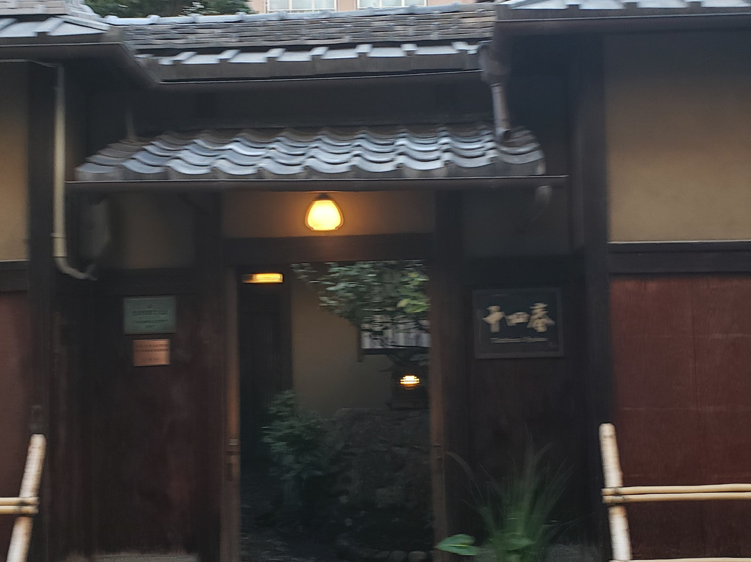 敏晴日式旅馆主图