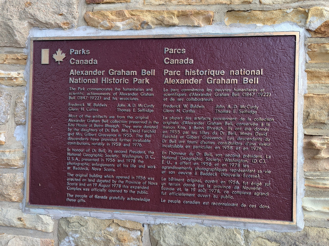 Alexander Graham Bell National Historic Site-Baddeck必去景点