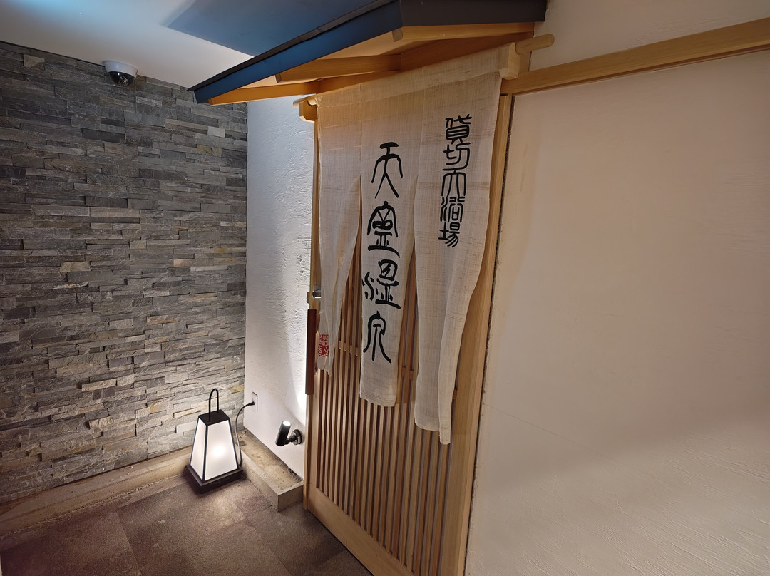 Hanare Matsushimakaku主图