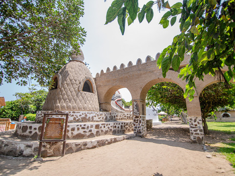 Eco Truly Park-Aucallama必去景点