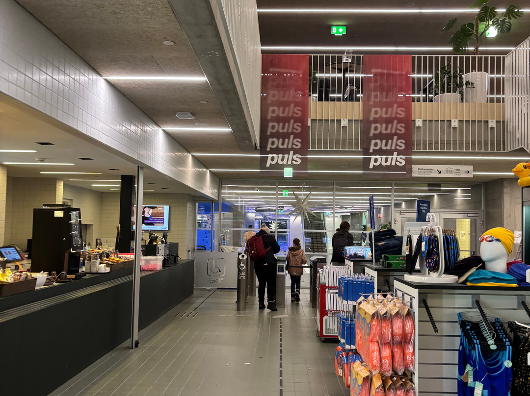 Tromsobadet-特罗姆瑟必去景点