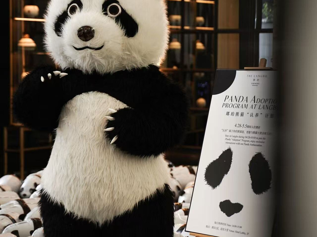 The Langbo Chengdu, in The Unbound Collection by Hyatt主图