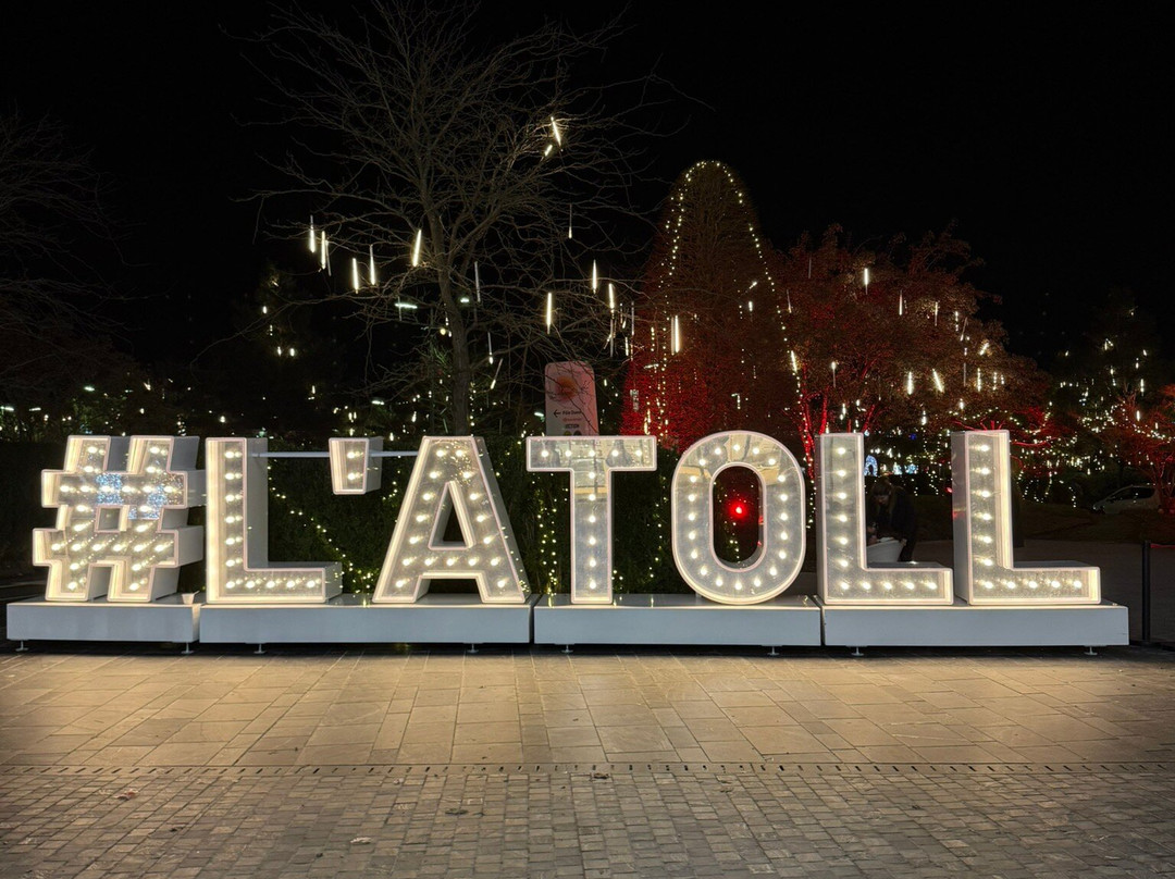 L'Atoll-昂热必去景点