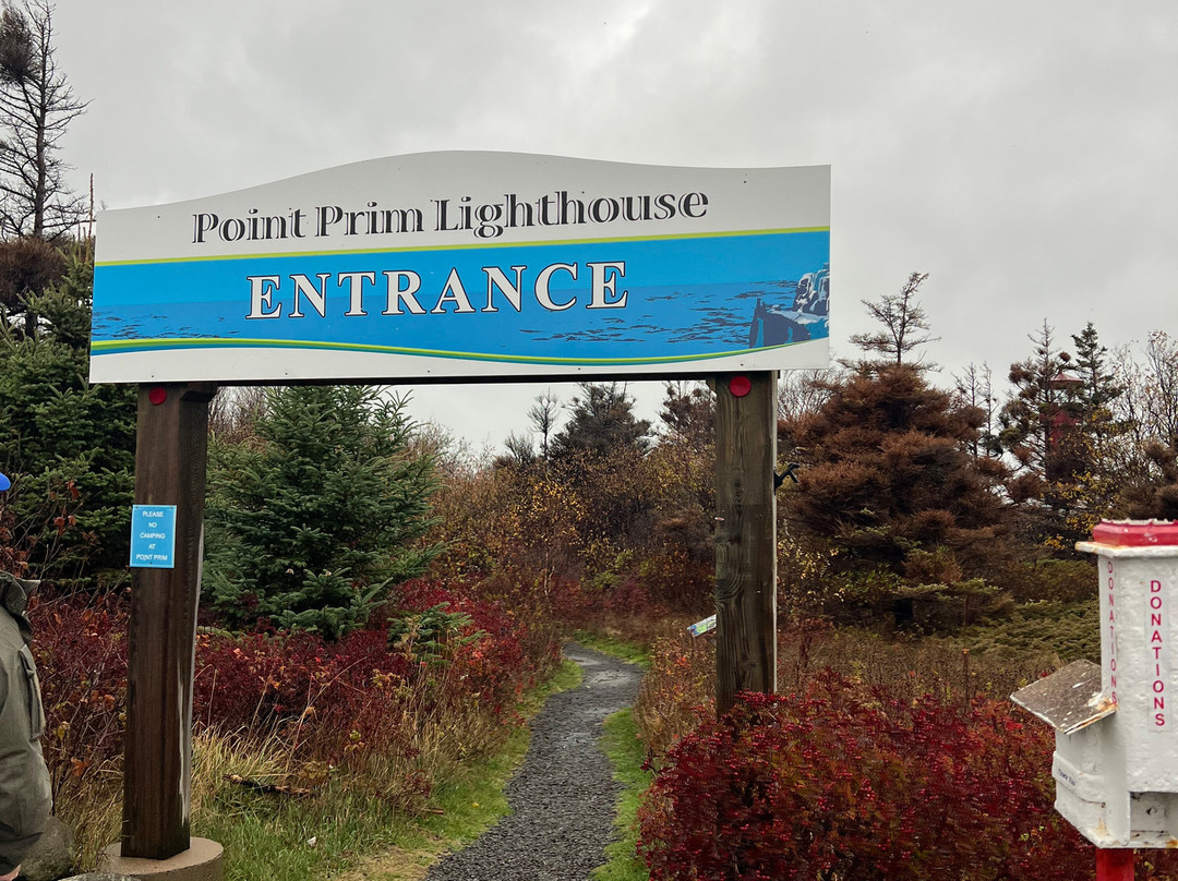 Prim Point Lighthouse-Digby必去景点