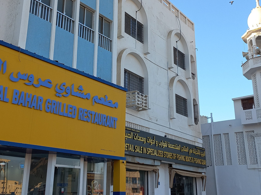 Mutrah Fish Market-马斯喀特必去景点