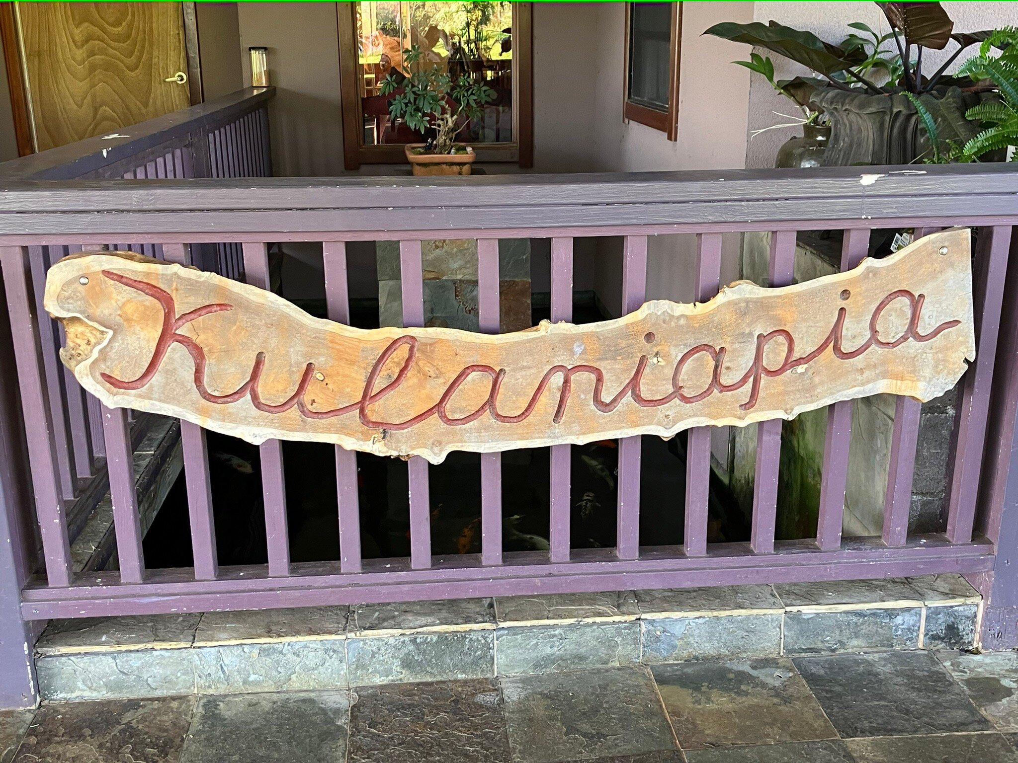 库拉尼亚皮亚瀑布客栈-官方