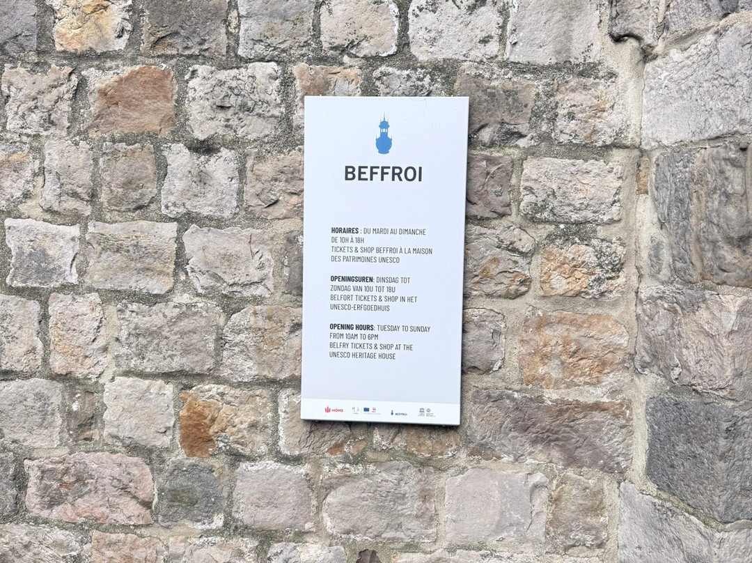 Belfry of Mons-蒙斯必去景点