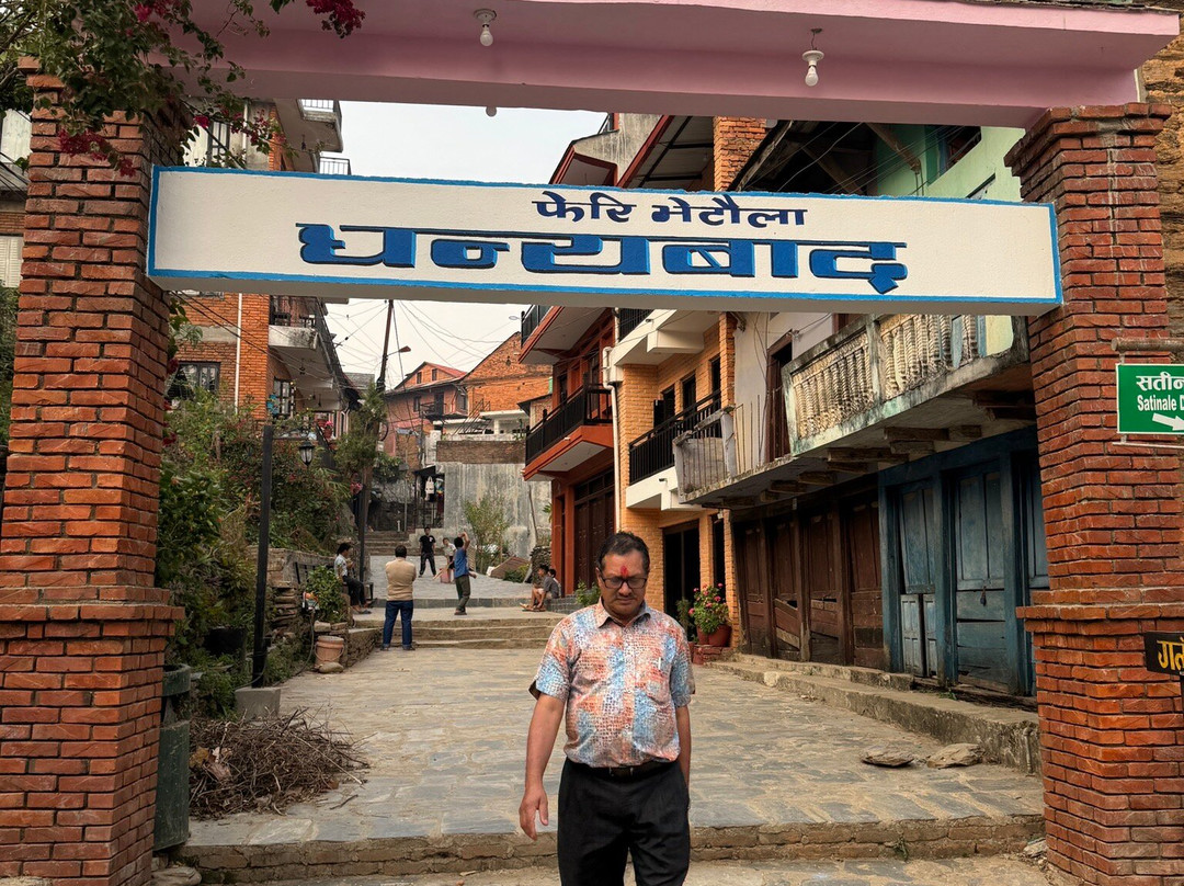 Bandipur Bazaar-Bandipur必去景点