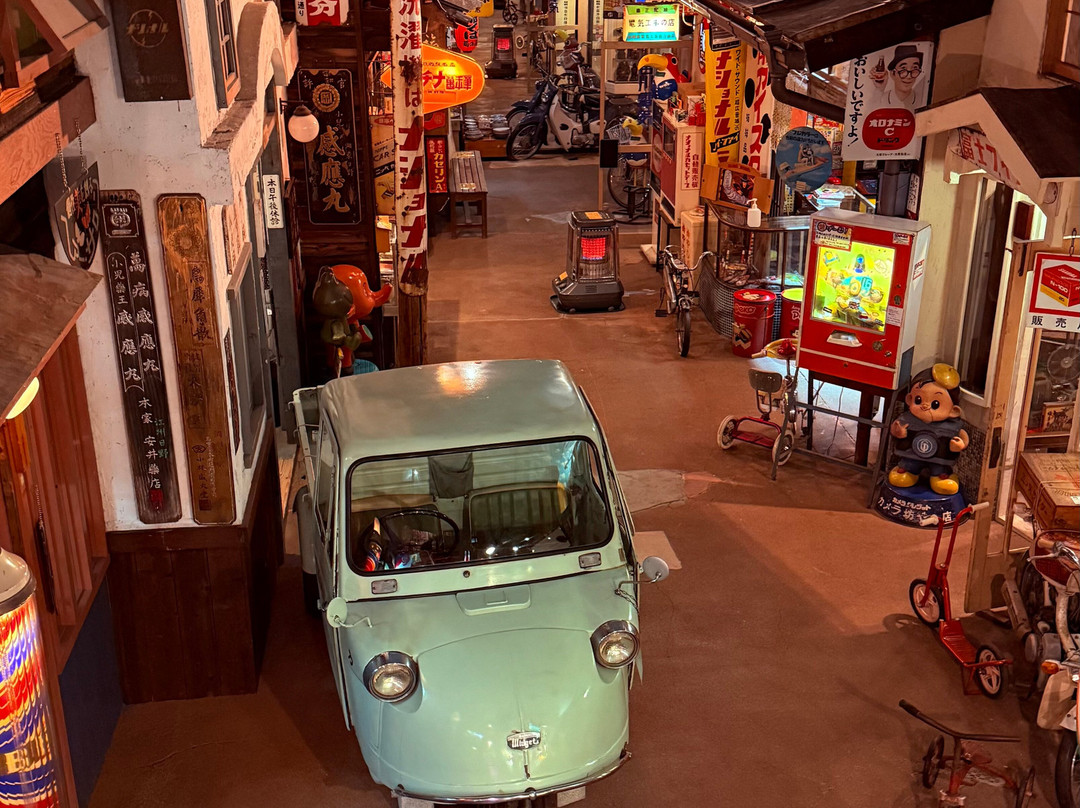 Takayama Showakan-高山市必去景点