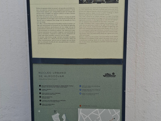 Torre do Relógio de Almodôvar-Almodovar必去景点