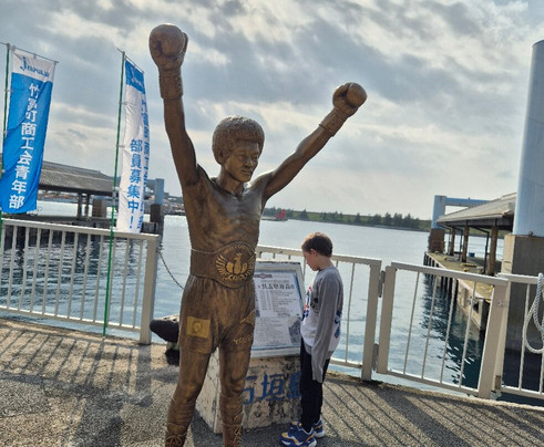 Yoko Gushiken Monument-石垣市必去景点