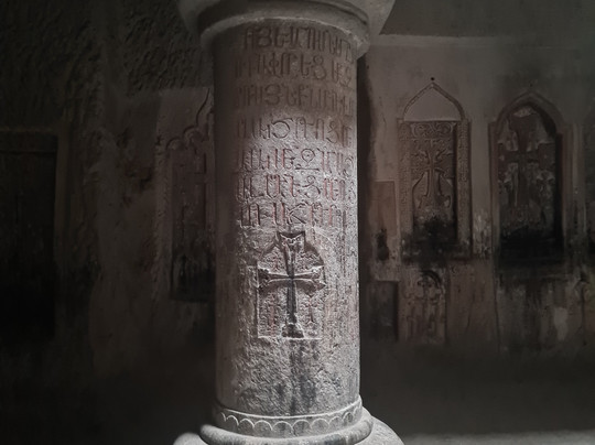 Yerani Travel-埃里温必去景点