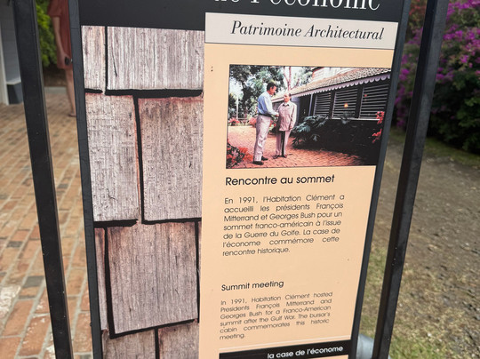 Habitation Clement-Le Francois必去景点