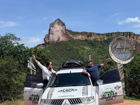 JALAPÃO OFICIAL-Palmas必去景点