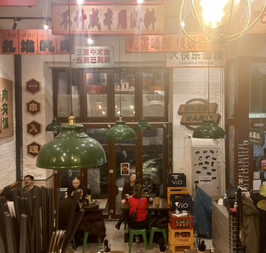 Chen's Beef Noodle House