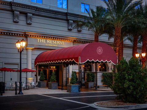 美高梅公园臻选酒店主图