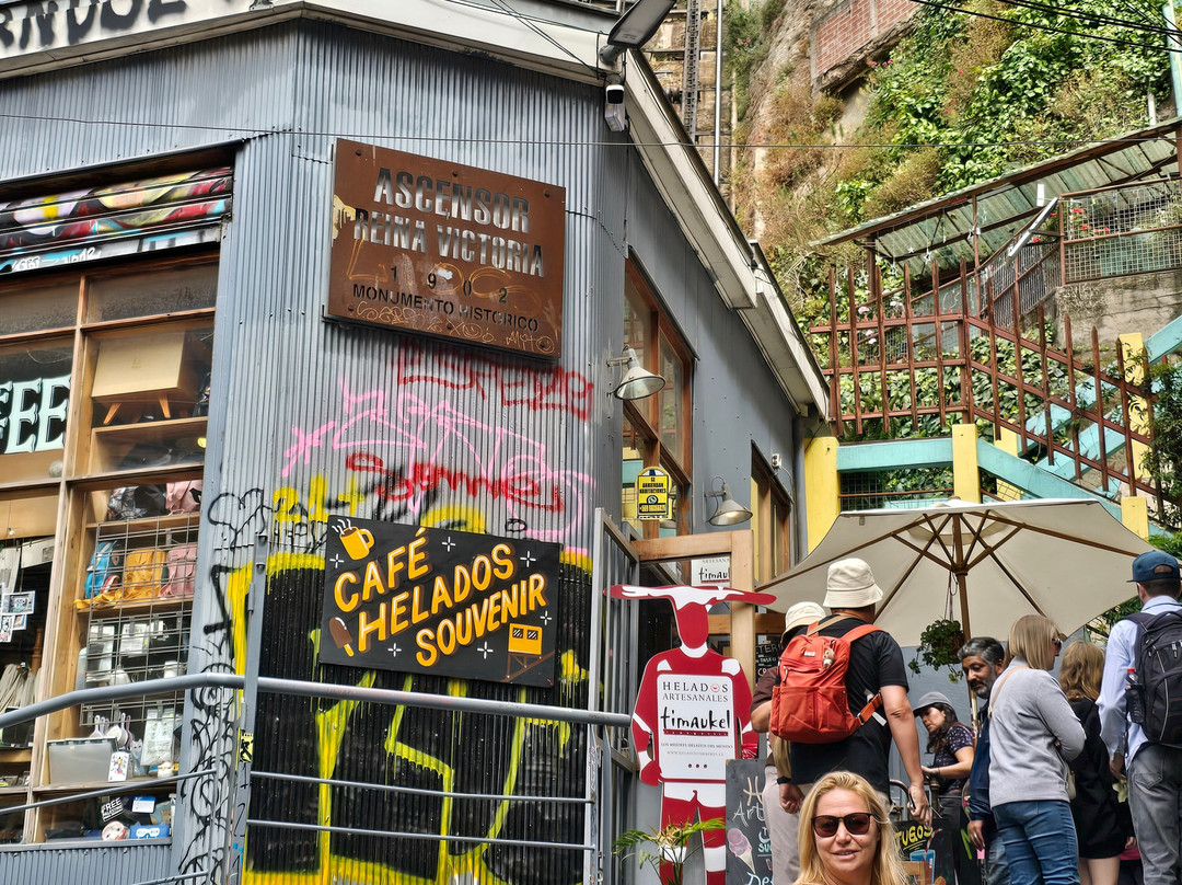 Ascensor El Peral-瓦尔帕莱索必去景点