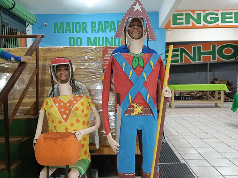 Engenho Complexo Tradição-Pindoretama必去景点