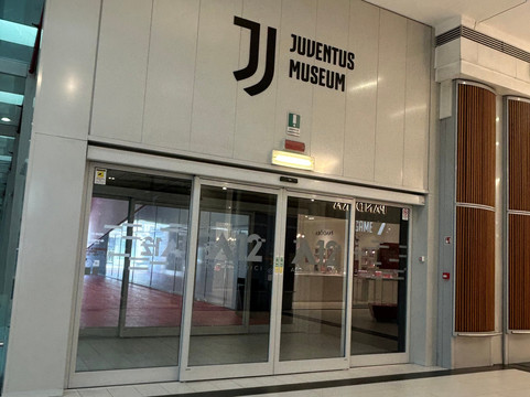 Area 12 Shopping Center-都灵必去景点