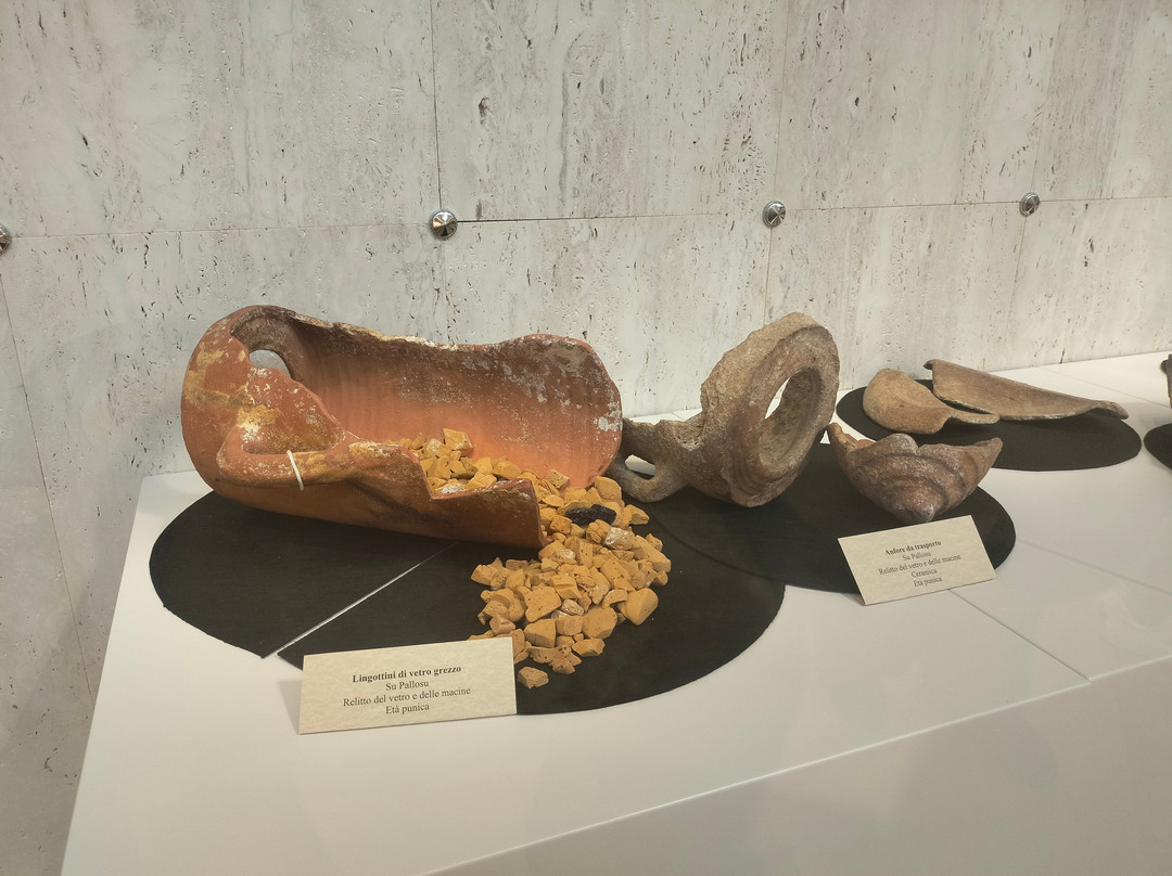 Museo Civico Santeru-San Vero Milis必去景点