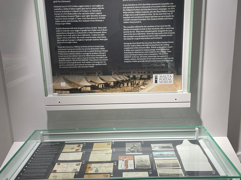 Malta Postal Museum & Arts Hub-瓦莱塔必去景点