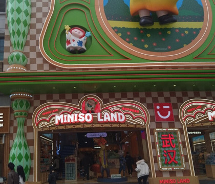 江汉路步行街-武汉市必去景点