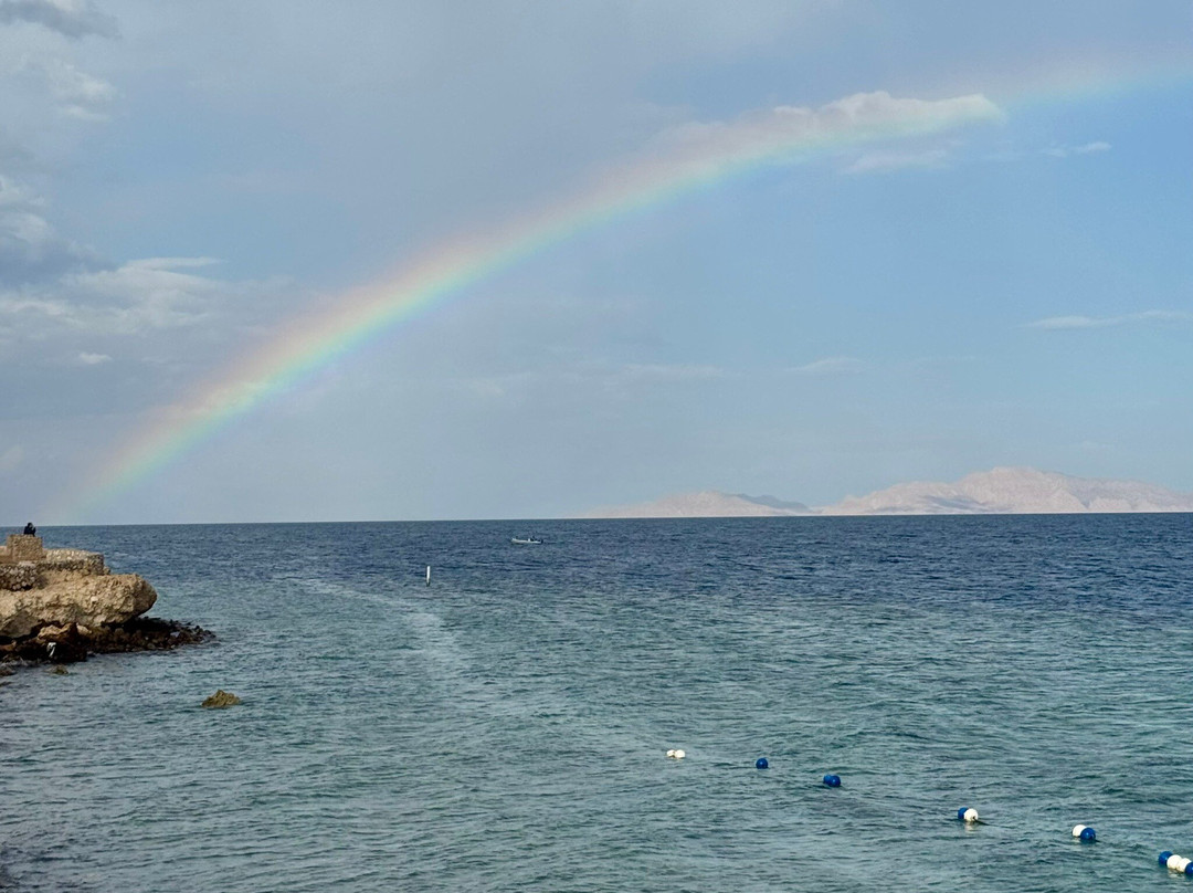 Allora Beach