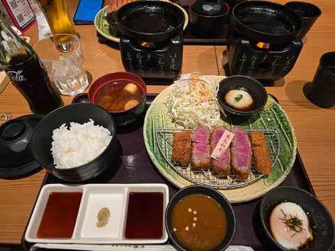 Gyukatsu Kyoto Katsugyu Doutonbori Nakaza Cuidaore Bldg