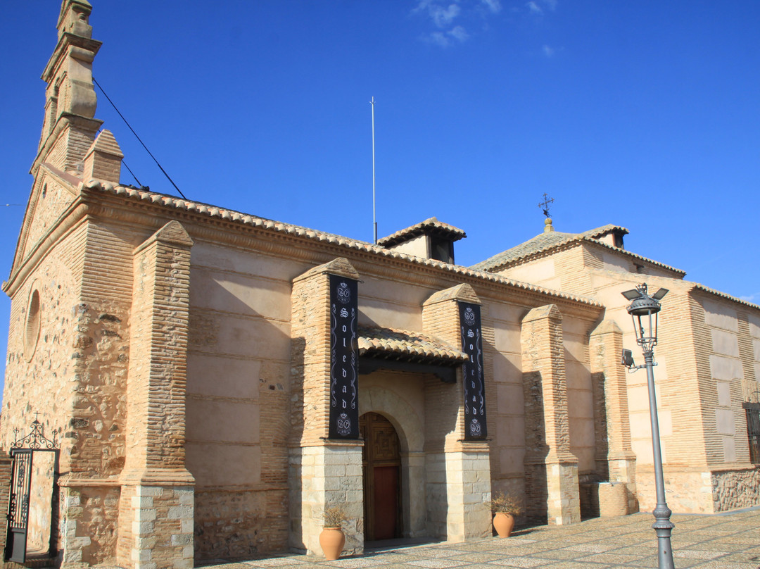 Iglesia de San Felipe & Santiago-Bolanos de Calatrava必去景点