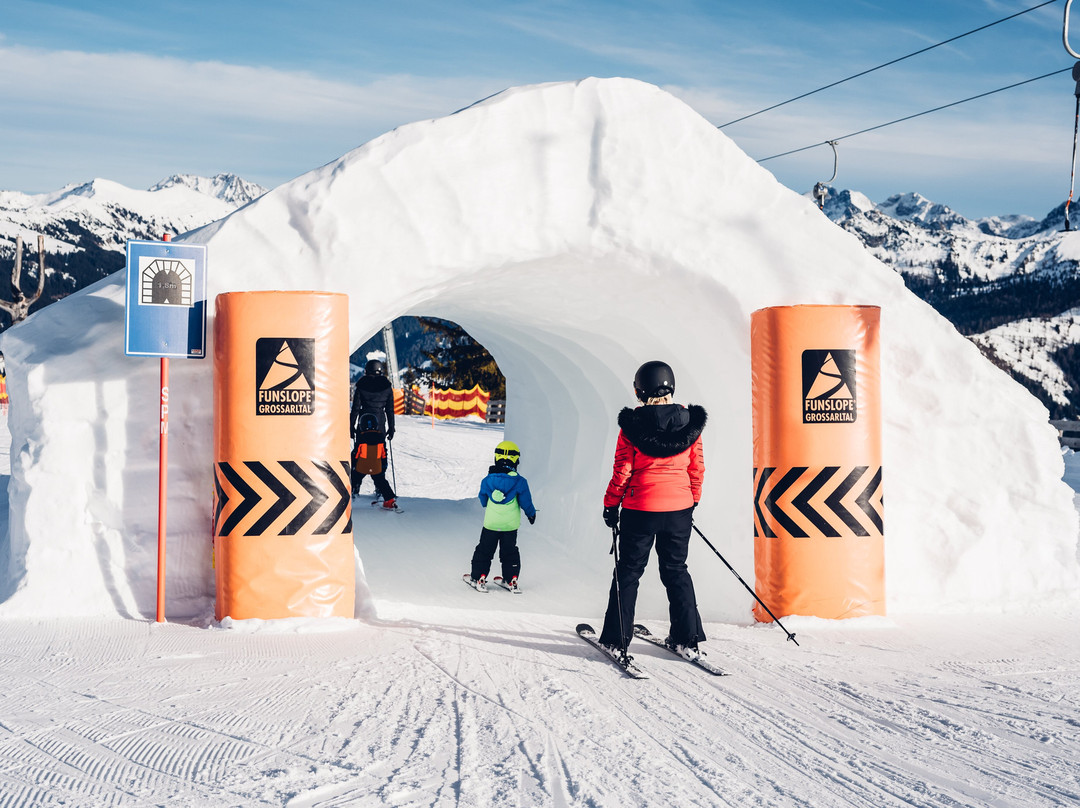 Skigebiet Großarltal-Dorfgastein-果斯萨尔必去景点