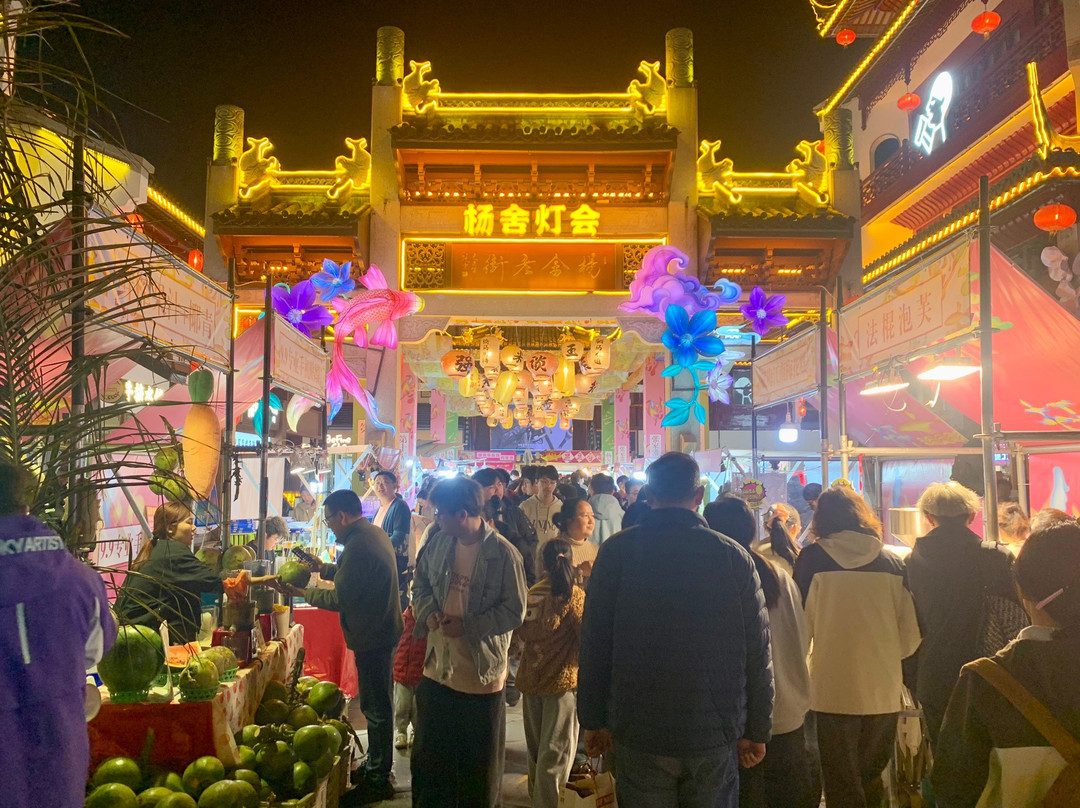 张家港杨舍老街-张家港市必去景点