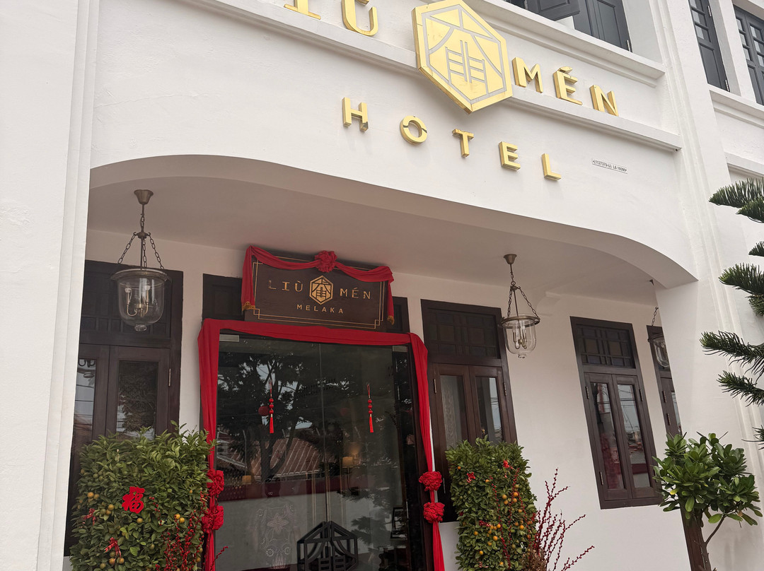 马六甲六门酒店主图