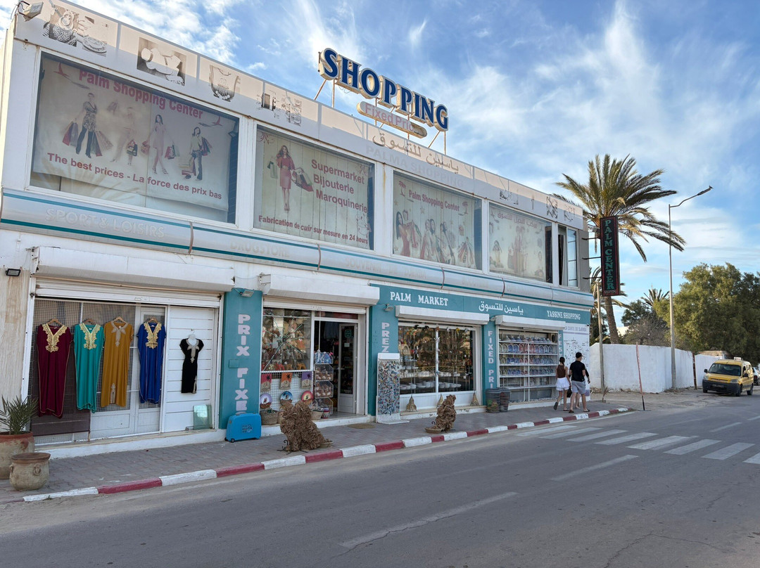 Télémaque Beach & Spa主图