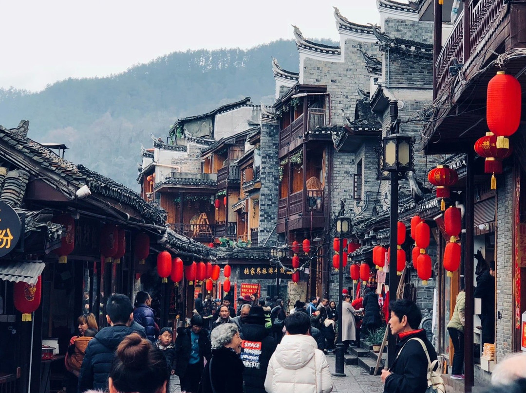 Fenghuang Hemu House主图