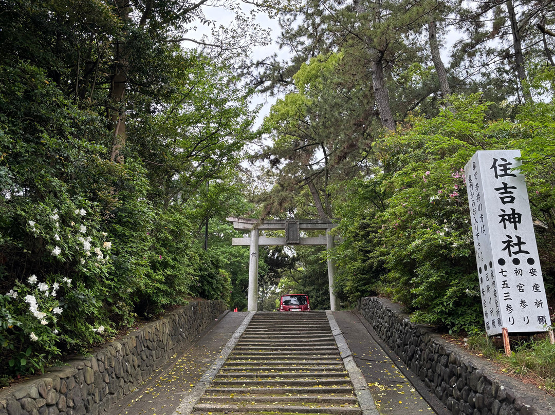 Sumiyoshi Shrine-明石市必去景点