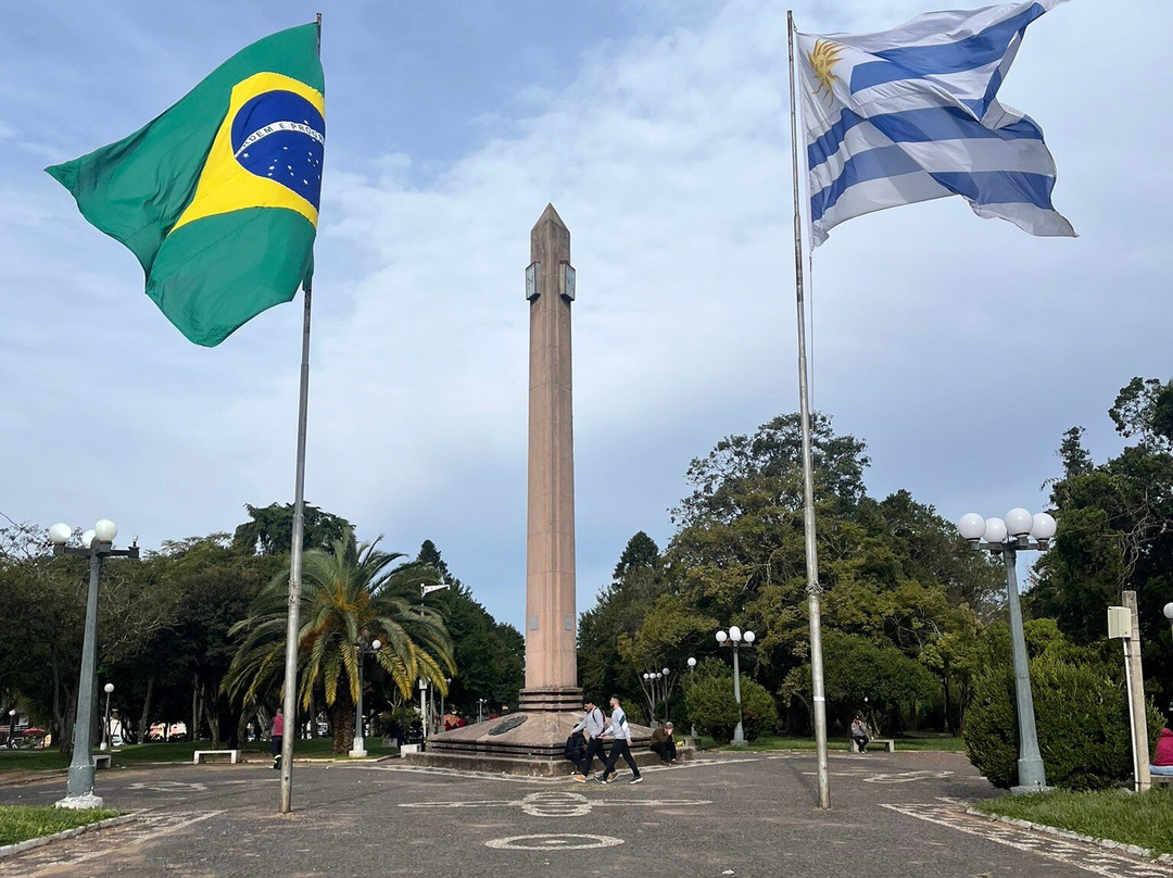 Plaza Internacional-Rivera必去景点