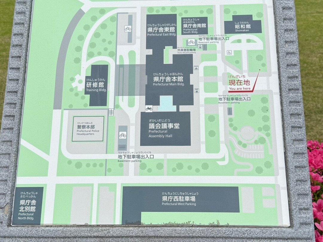 Tochigi Prefectural Office-宇都宫市必去景点