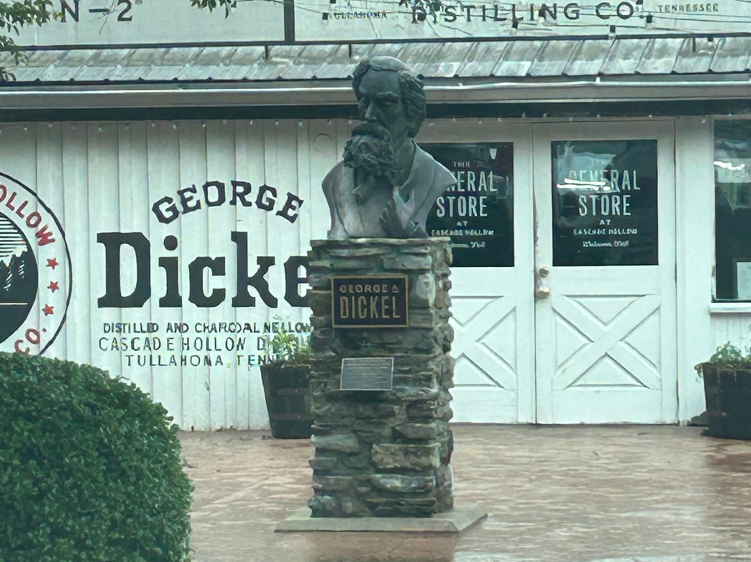 Cascade Hollow Distilling Co., Home of George Dickel-Tullahoma必去景点